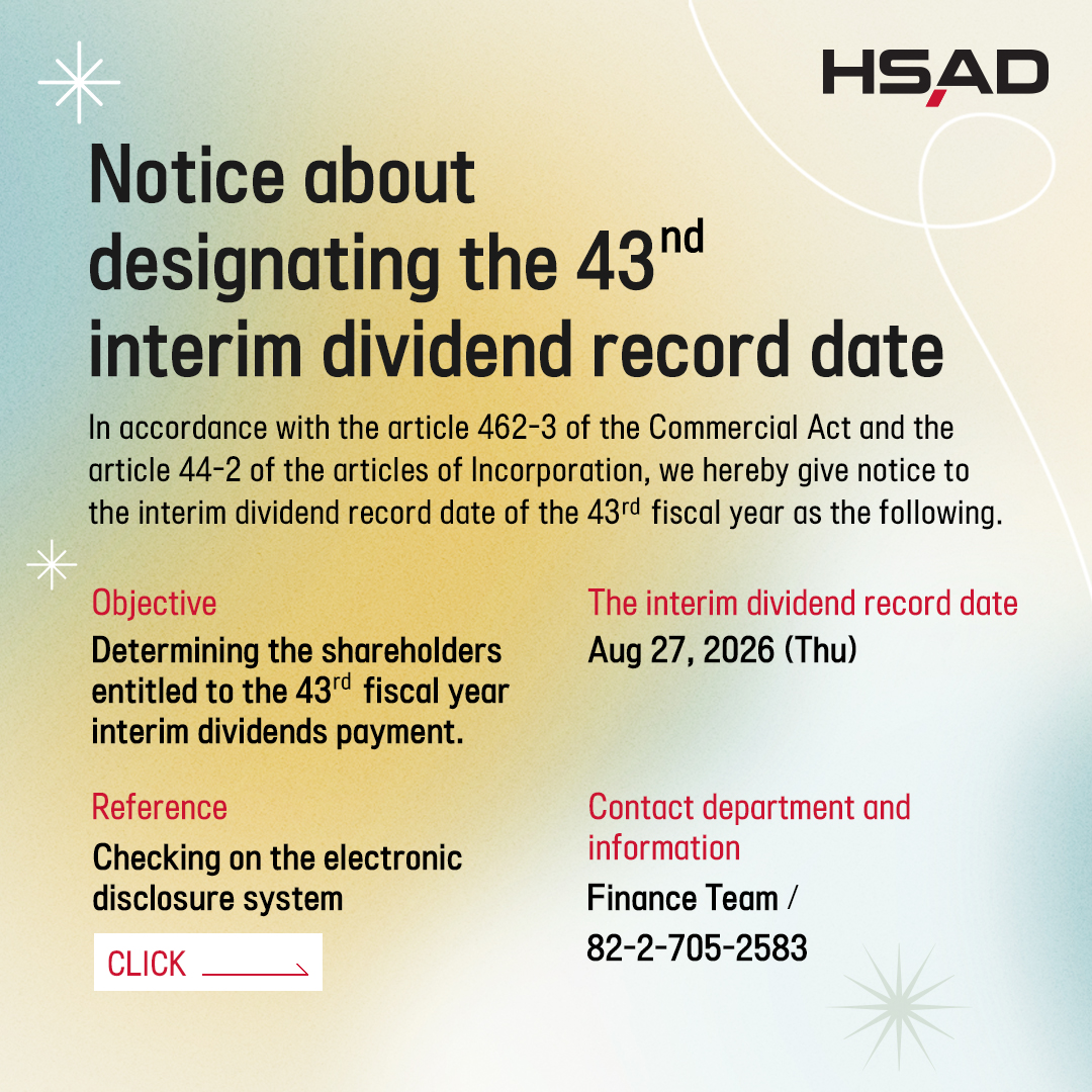 Notice of Dividend Record Date